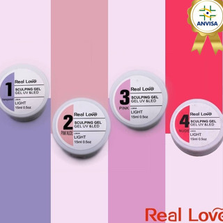 Gel Unha Light UV&Led 15 ml Real Love Alongamentos