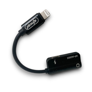 Adaptador Duplo Iphone ( Fone + Alimentação ) KP-AD003
