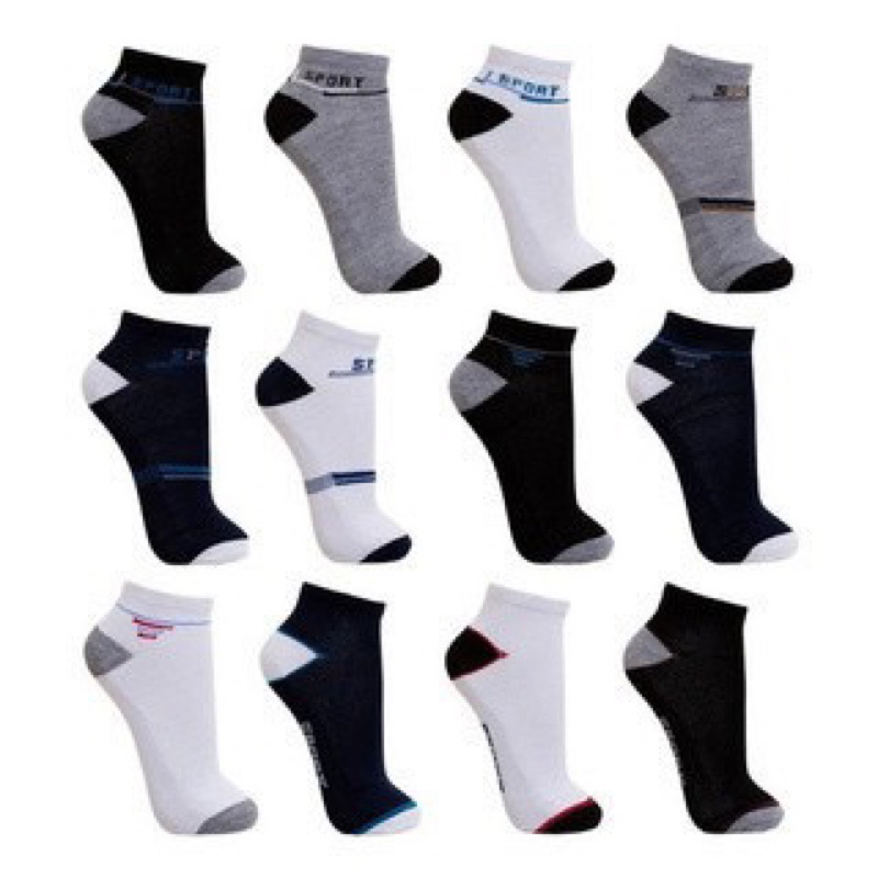 Kit Com 3 Ate 18 Pares De Meias Masculino Estampadas Cano Curto