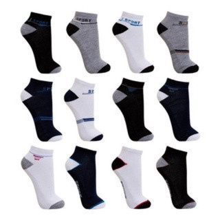Kit 15 Pares De Meias Masculino Estampadas Cano Curto