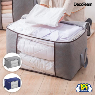 Kit De 4 Caixas Organizadoras Reforçadas Com Visor Decoteam