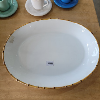 Travessa Oval Funda Grande Decoração Bambu