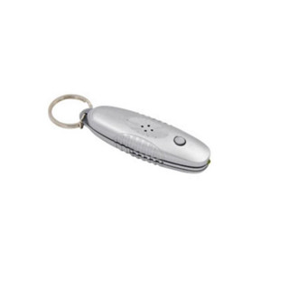 MINI REPELENTE ELETRONICO CHAVEIRO PORTATIL PARA INSETOS MOSQUITOS DENGUE PERNILONGO COM LUZ LED