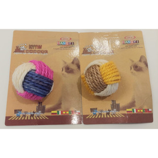 Bola Brinquedo Sisal para Gatos Cachorro Pet