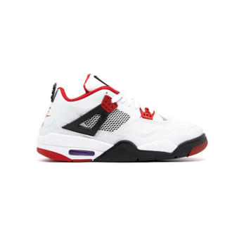 Tênis Retro 4 Sapato Masculino Promoção Relâmpago