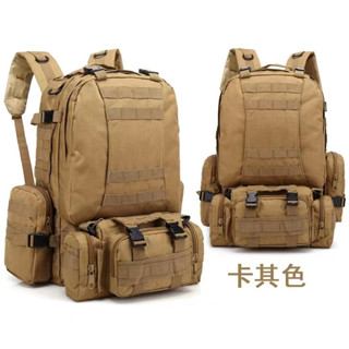 Mochila Tática Defender 55L(PWW1112)