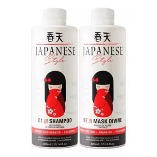 escova para alisamento dos fios resultado dos sonhos mais vendida da shopee kit 300ml japonesa