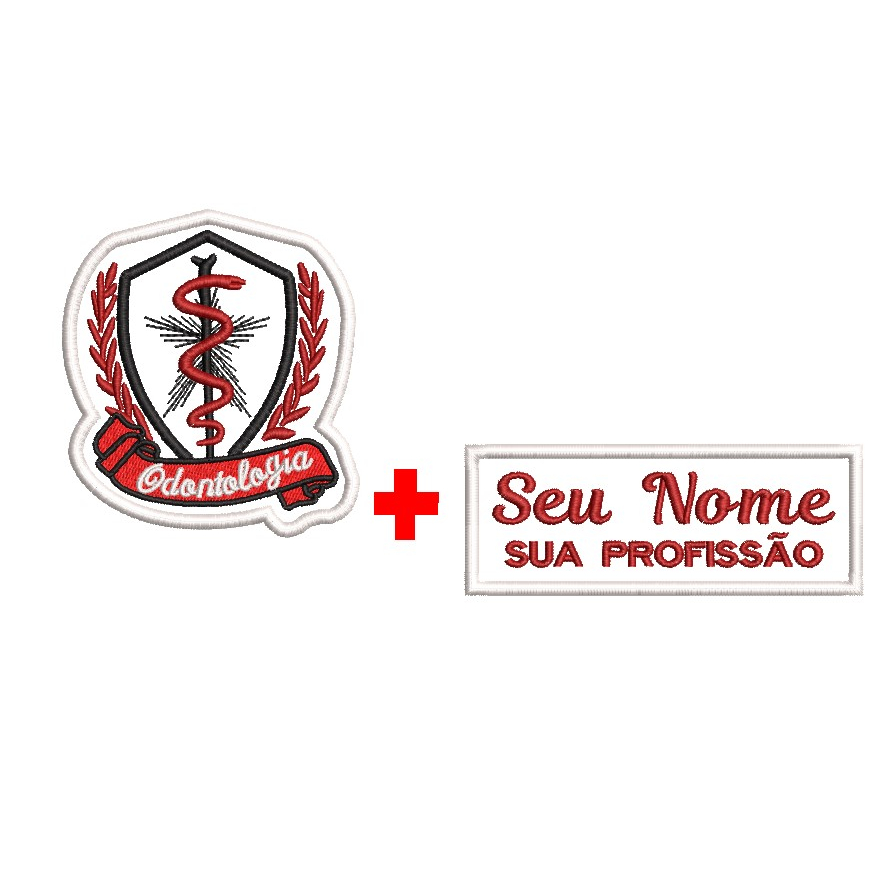 Patch Bordado - Odontologia + Seu nome
