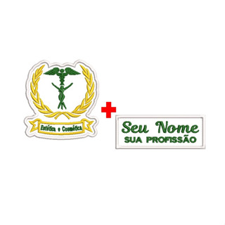 Patch Bordado - Estética + Seu Nome