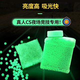 2000 Bolinhas De luminoso de Gel que Crescem na água Orbeez Decoração Vaso Planta em Oferta na Shopee