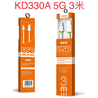 Kaidi 330A Lightining Cabo De Dados USB 3m Iphone