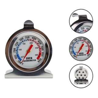 Termômetro Analógico C/ Haste Inox Churrasqueira Forno 300o