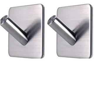 Kit de 2 Ganchos Adesivo Parede Inox Pendurar Toalhas Roupas Inox Metal Aço Inoxidável Multiuso