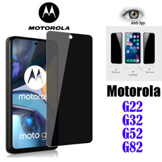 Película Privacidade de Vidro 3D Motorola E22/E13/G22/G32/G52/G82 Anti Spy Protetor Cobri Tela Tudo