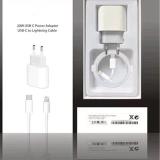 Carregador Turbo 20w + Cabo USB-C 1M para IPhone 12 12 Mini 12 Pro Max iPhone X Xr Xs 11 iPad Pro Max