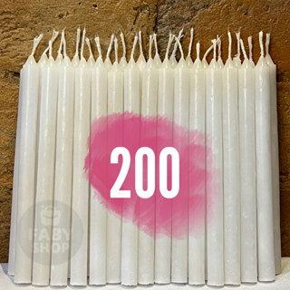 Vela Palito Branca Kit 200 Unidades