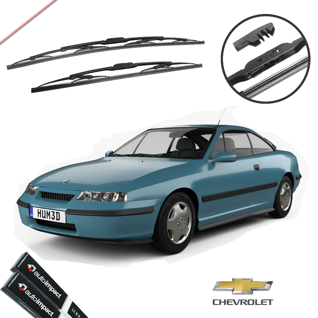 Par Paleta Ferro Chevrolet Calibra 1990 a 1997 Limpador Aerofit Parabrisa Dianteiro Palheta Original