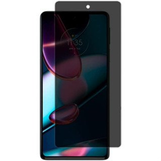 Pelicula de Vidro Full 3D Privacidade Anti Espião Samsung M54