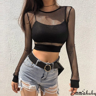 Cropped Feminino Tela Arrastão Casual Praia P ao XXG plus size
