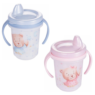 Copo Infantil Urso / Ursa 330ml Com Alça Removível Transição - Plasútil em Oferta na Shopee