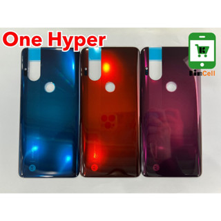 Tampa Traseira Moto One Hyper Xt2027