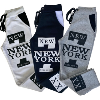 Kit 2 Calças Moletom Infantil Menino Menina 4 Ao 14 Oferta em Oferta na Shopee