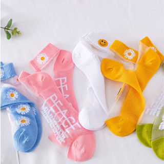 Kit 3 Pares Meia Cano Curto Feminina Divertida Tule Estampada Conforto