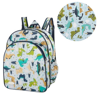 Mochila Maternidade Escolar Creche Passeio DINOSSAURO