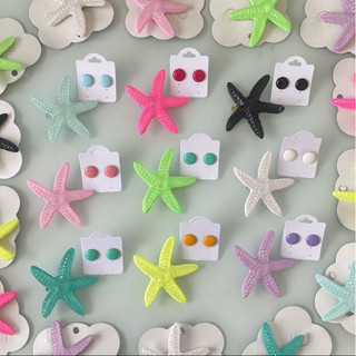 Kit Presilha estrela do mar + brinco botão resina 1 cm coloridos femininos