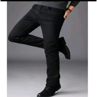 Calça jeans preta e azul