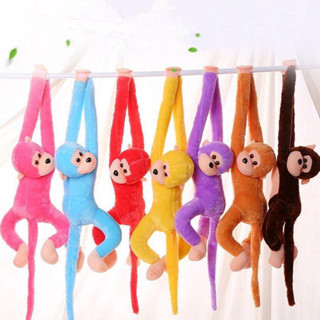 Macaco De Braço Longo Colorido Pendurado Boneca De Pelúcia Macia Recheada Animal Toy Kids Baby
