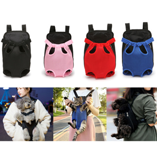 Mochila Bolsa Canguru para Transporte Passeio Pet Cachorro Gato Médio e Pequeno Porte Confortável LR-0178 em Oferta na Shopee