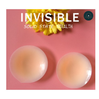 Protetor Tapa Mamilo de Silicone Adesivo - Tapa Peito Silicone - Bico Sutia Adesivo - Esconde Seios Aurela