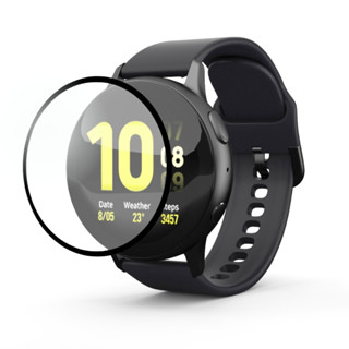 PELÍCULA ACTIVE 2 / WATCH 4 / WATCH 5 40 / 42 / 44 / 45 / 46 Proteção Blindagem Full Cover Película Nano Gel Relógio Smartwatch Galaxy