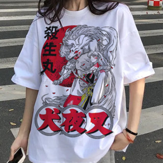 Camiseta Branca Anime Inuyasha Sesshomaru Yusuke Urameshi Feminino e Masculino