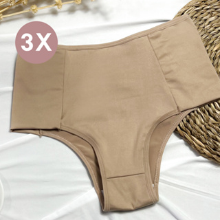 Kit com 3 Calcinhas Nude Cintura Alta Pala Dupla Forro 100% Algodão Nâo Marca Cós Alto Ultra Confort em Oferta na Shopee