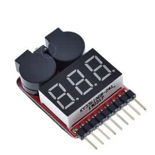 Buzzer Bateria Lipo Life Alarme Monitor De Voltagem - Testador de voltagem de bateria ,1s-8s e alarme 2 em 1