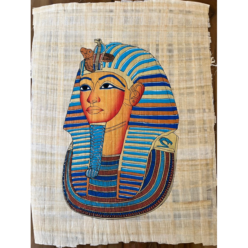 Papiro Máscara de Tutankhamon perfil 30x40 - Importado do Egito