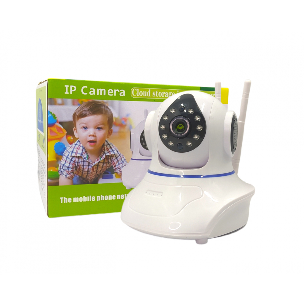 Câmera ip com 2 antenas-p2p Golden Ultra