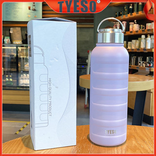 Garrafa Térmica De Aço Inoxidável A Vácuo De Grande Capacidade 1000Ml De Para Bebidas Quentes Frias