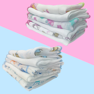KIT 12 Peças Pano de Boca Fralda Toalhinha Com Overloque 100% algodão 30cm x 30cm em Promoção em Oferta na Shopee