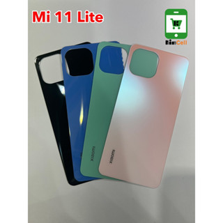Tampa Traseira Compatível Redmi Mi 11 LITE