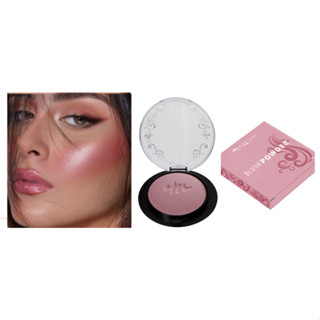 Blush Facial Powder Lançamento Max Love Pigmentado
