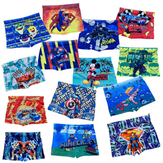 Kit 10 Unidades Cuecas Box Infantil em Oferta na Shopee