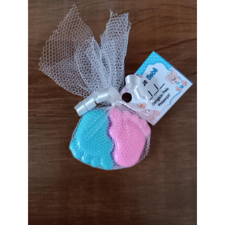 Lembrancinha 80 unidades ( monta 40 lembrancinhas )ideal para chá revelação, saída de maternidade, chá fraldas... em Oferta na Shopee