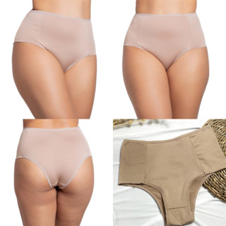 Kit com 3 Calcinhas nude Cintura Alta Pala Dupla Forro 100% Algodão Nâo Marca Cós Alto Com um Ultra Conforto