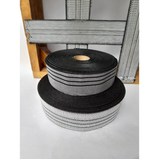 Percinta 10 Metros x 5cm de largura Elástica ideal para sofa, puff, cadeira e estofados e poltronas em Oferta na Shopee