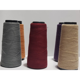 Kit de Linha Costura Reta de Várias Cores são 5 cones com 1000 metros cada o cliente escolhe as cores no chat.