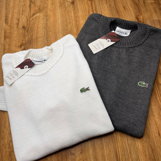 Sueter manga longa tricot masculino - Envio Imediato