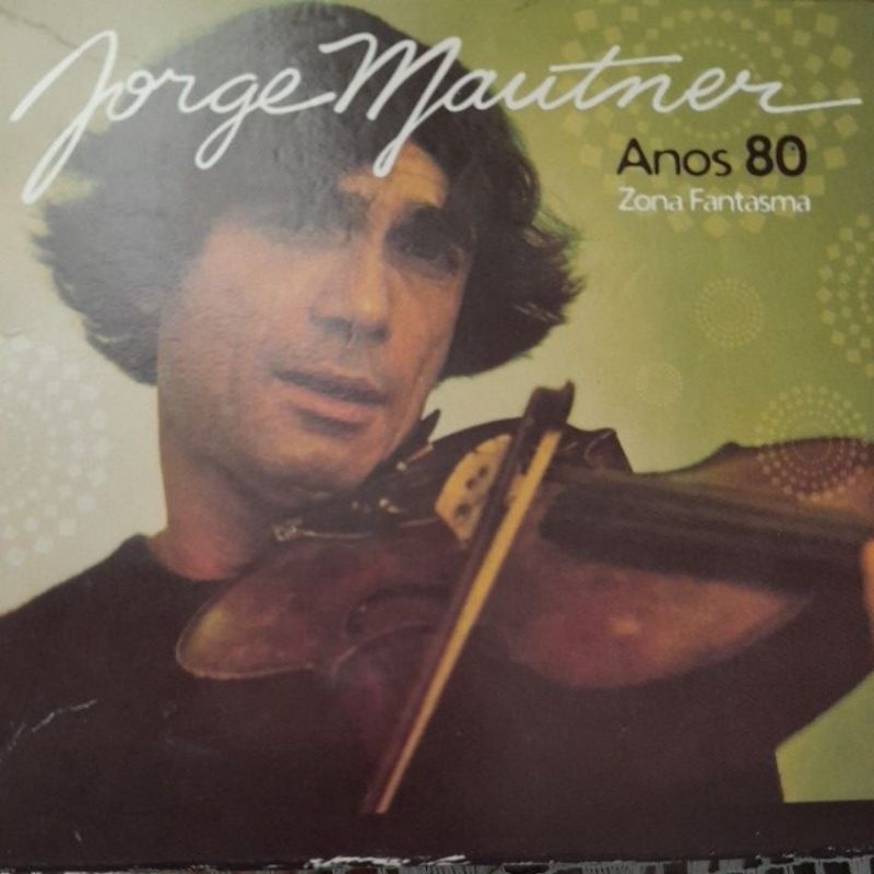 Cd Box Jorge Mautner Anos 80 Zona Fantasma